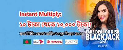 tk99999 গ্লোবাল গেমিং প্ল্যাটফর্ম
